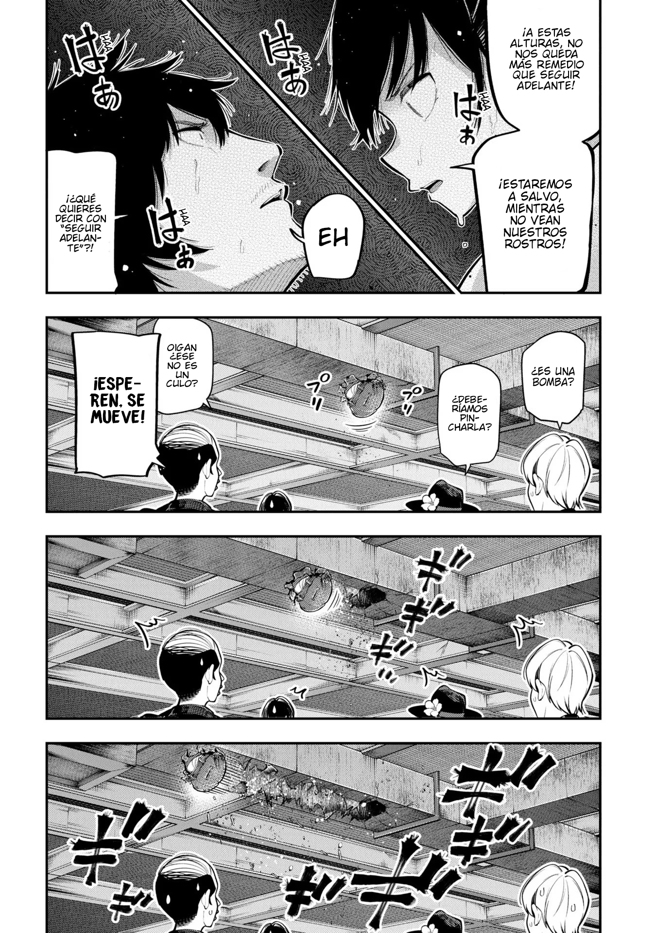 Mattaku Saikin no Tantei to Kitara Capitulo 84 página 20