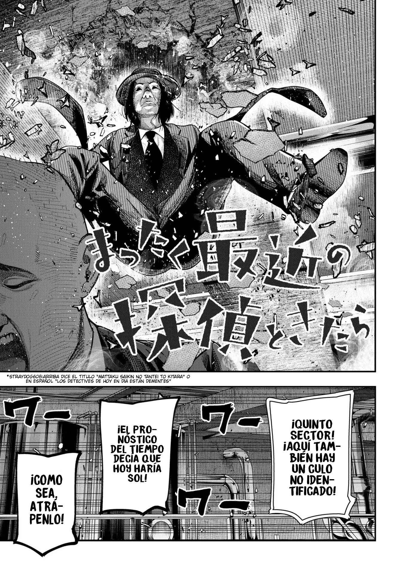 Mattaku Saikin no Tantei to Kitara Capitulo 84 página 25
