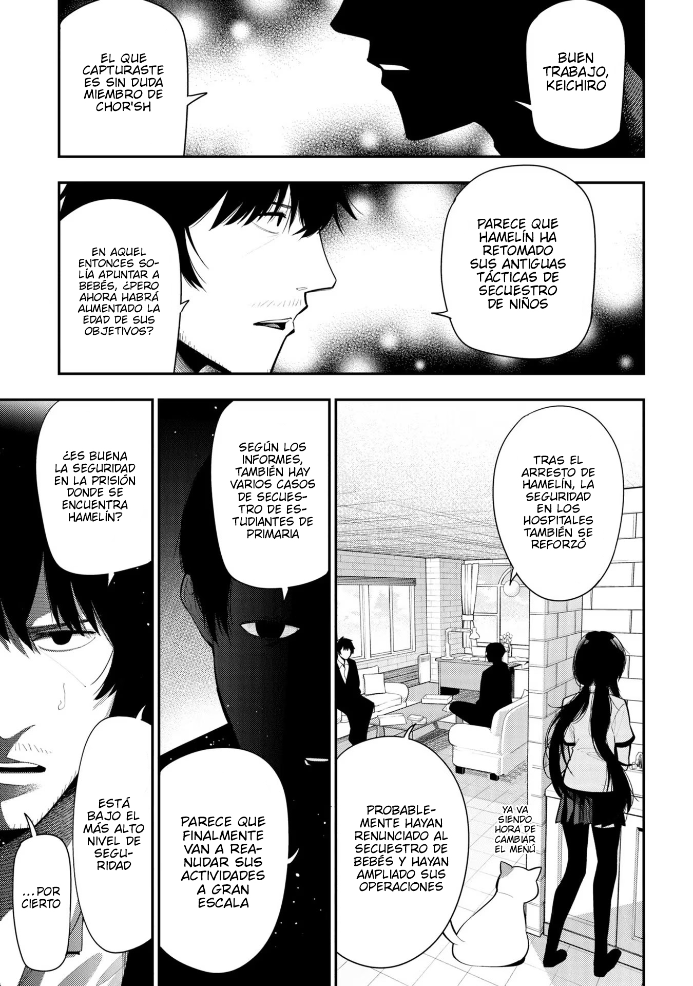 Mattaku Saikin no Tantei to Kitara Capitulo 84 página 5