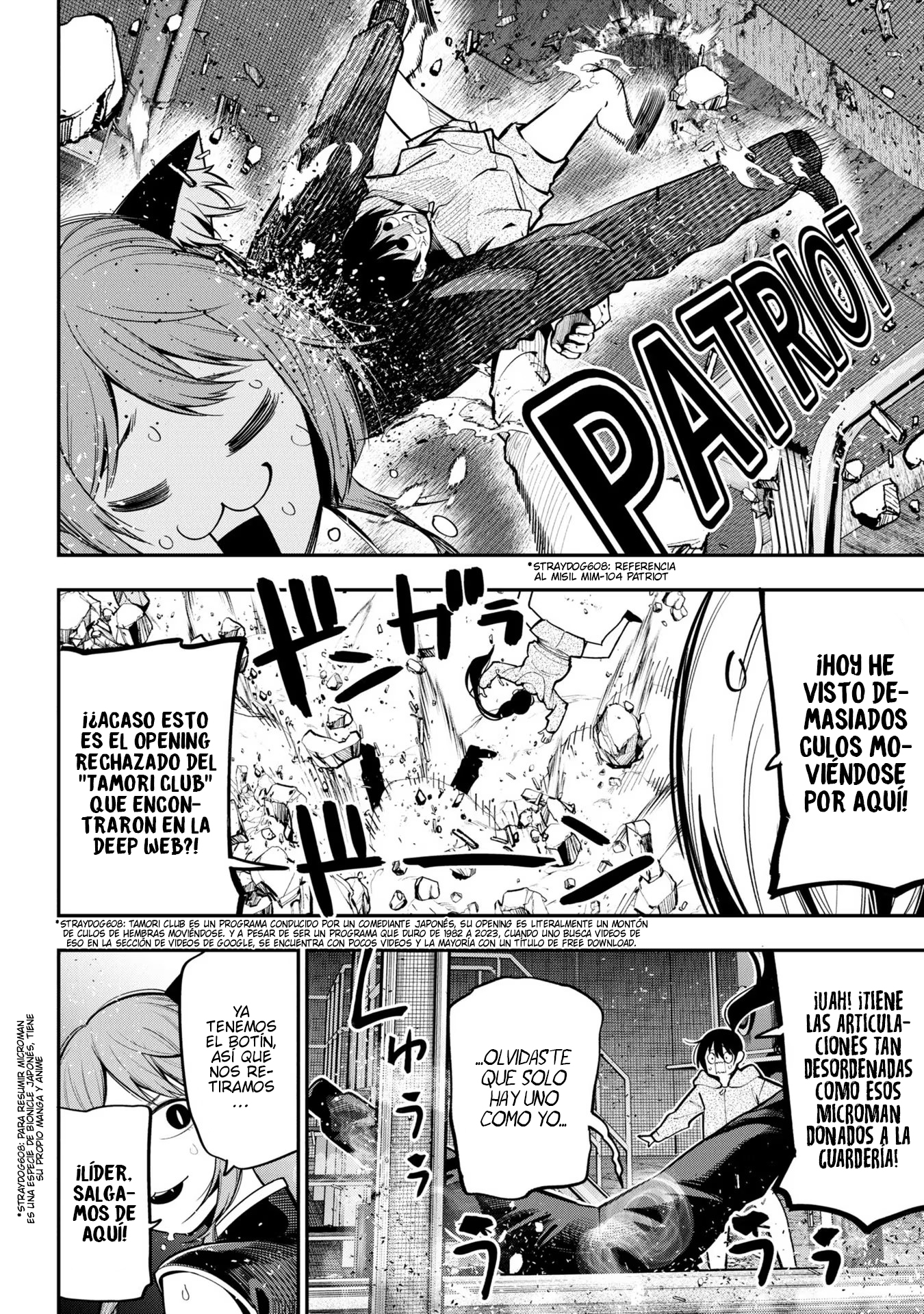Mattaku Saikin no Tantei to Kitara Capitulo 85 página 14