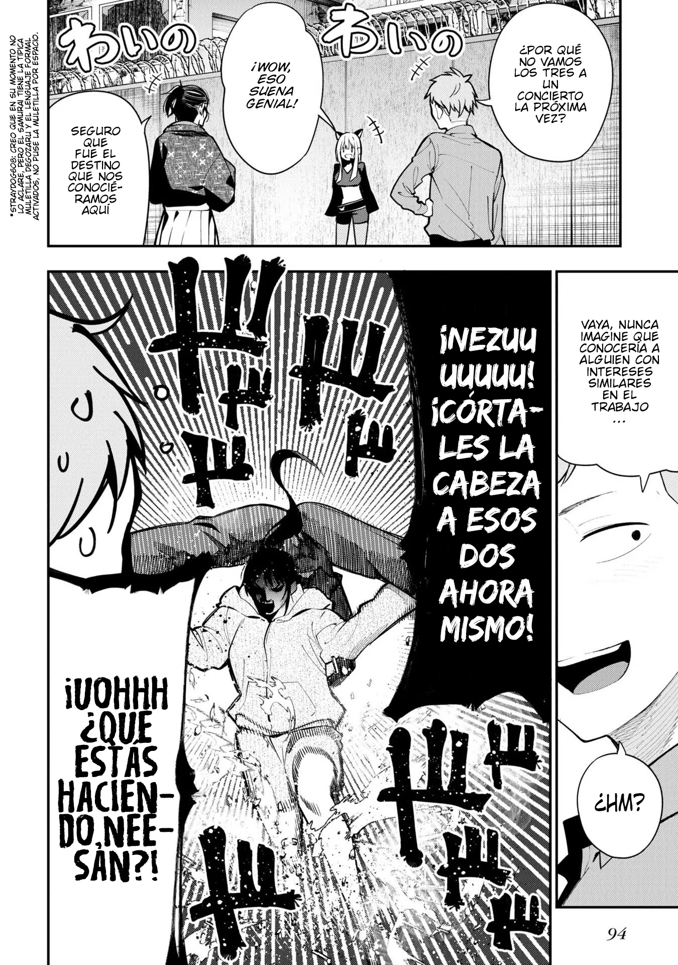 Mattaku Saikin no Tantei to Kitara Capitulo 85 página 18