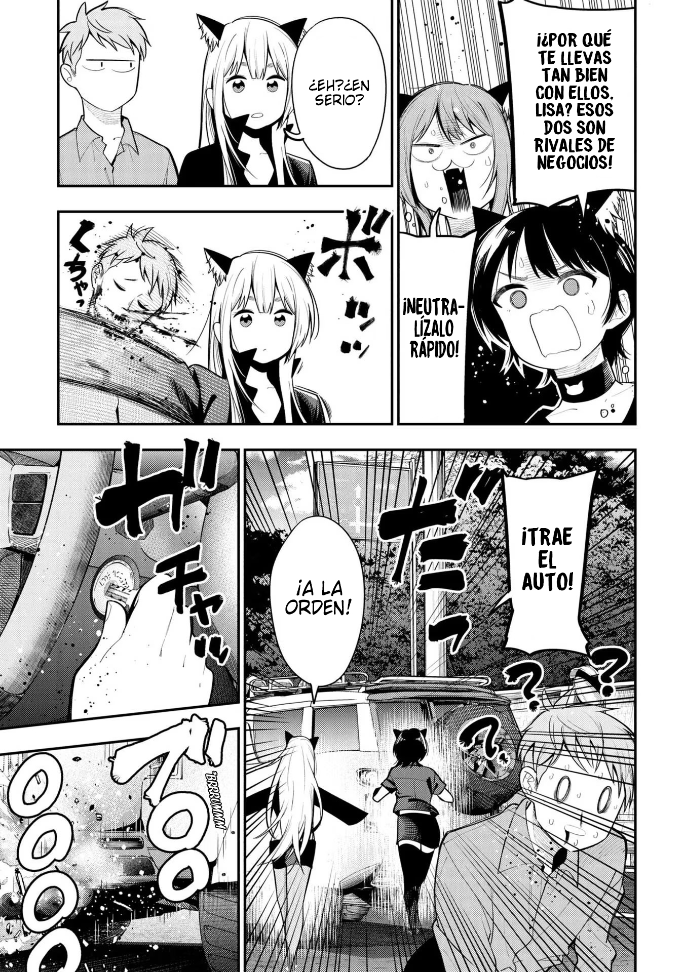 Mattaku Saikin no Tantei to Kitara Capitulo 85 página 19