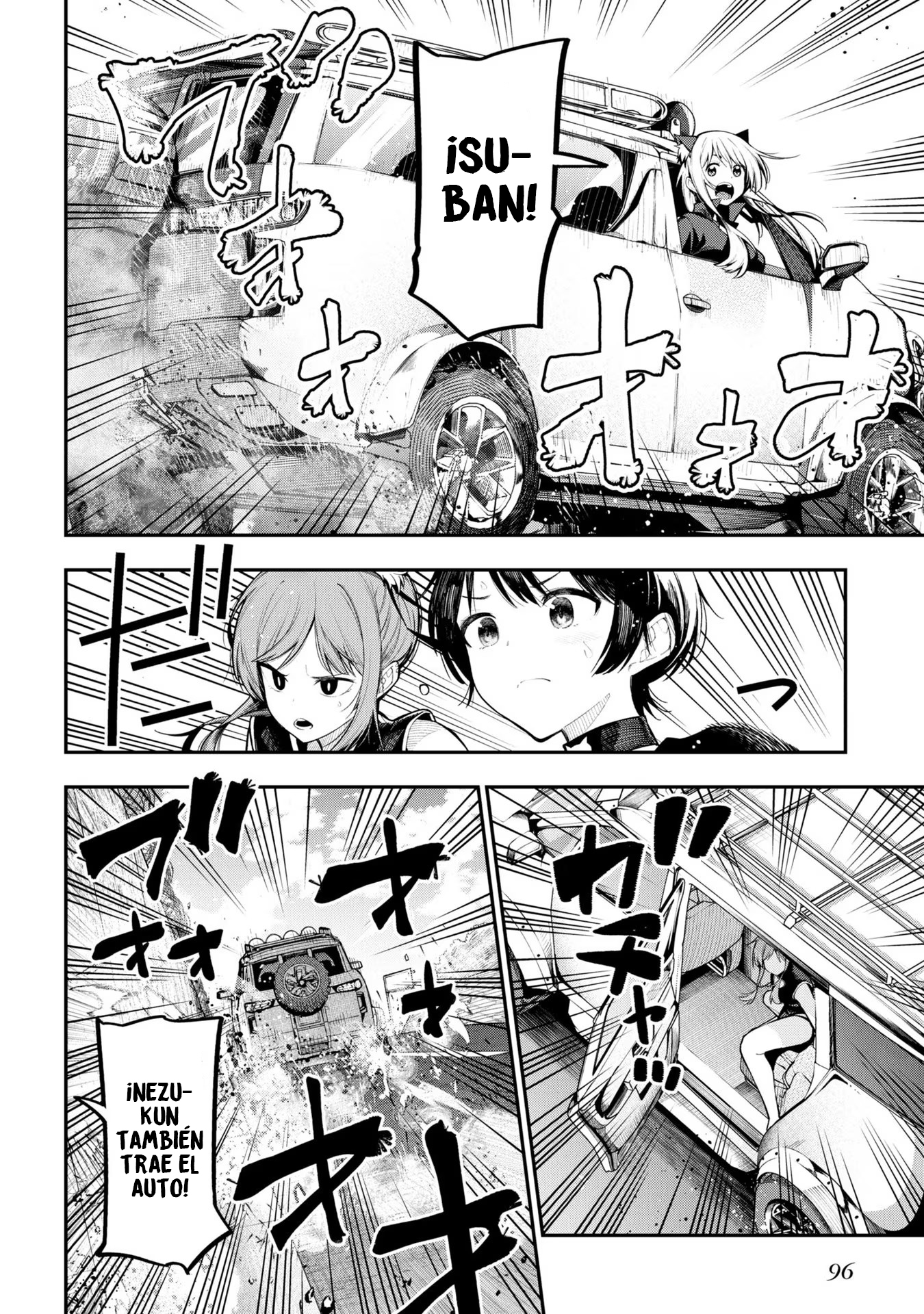 Mattaku Saikin no Tantei to Kitara Capitulo 85 página 20