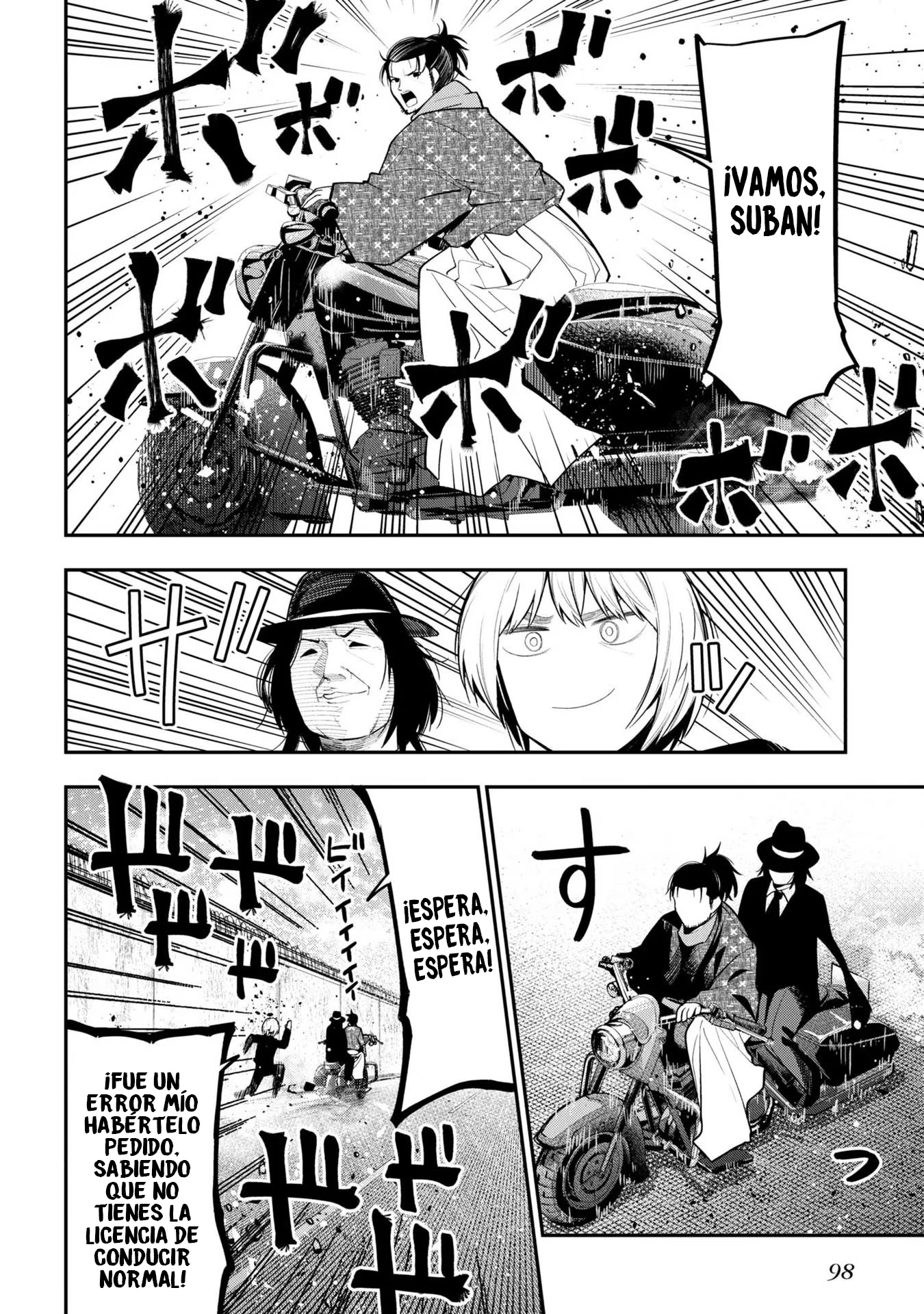 Mattaku Saikin no Tantei to Kitara Capitulo 85 página 22