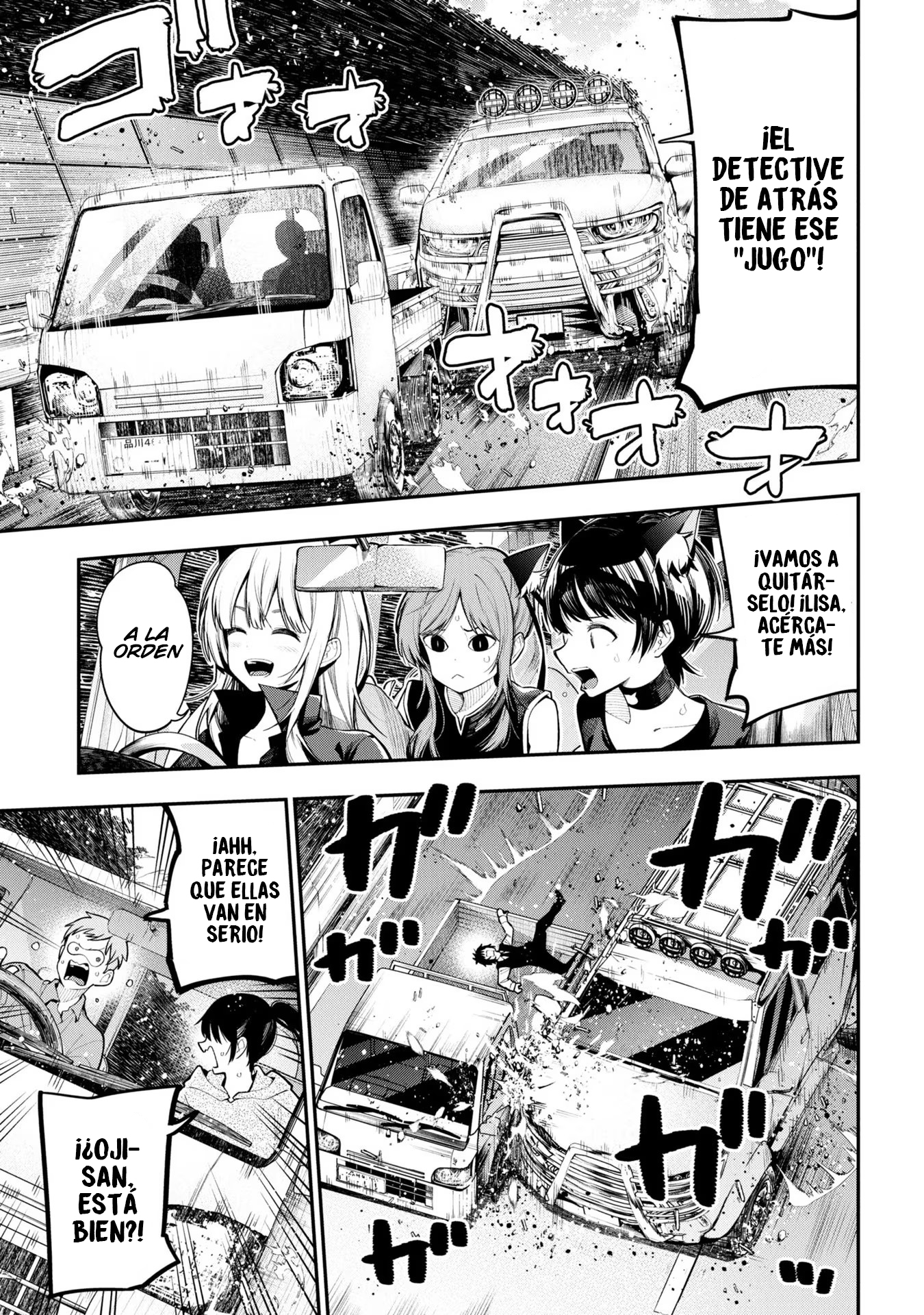 Mattaku Saikin no Tantei to Kitara Capitulo 85 página 23