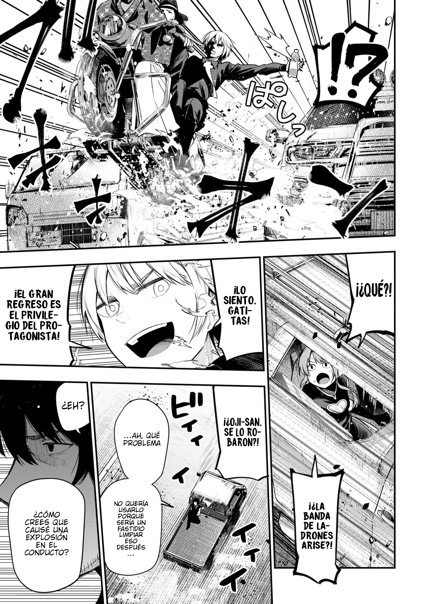 Mattaku Saikin no Tantei to Kitara Capitulo 85 página 25