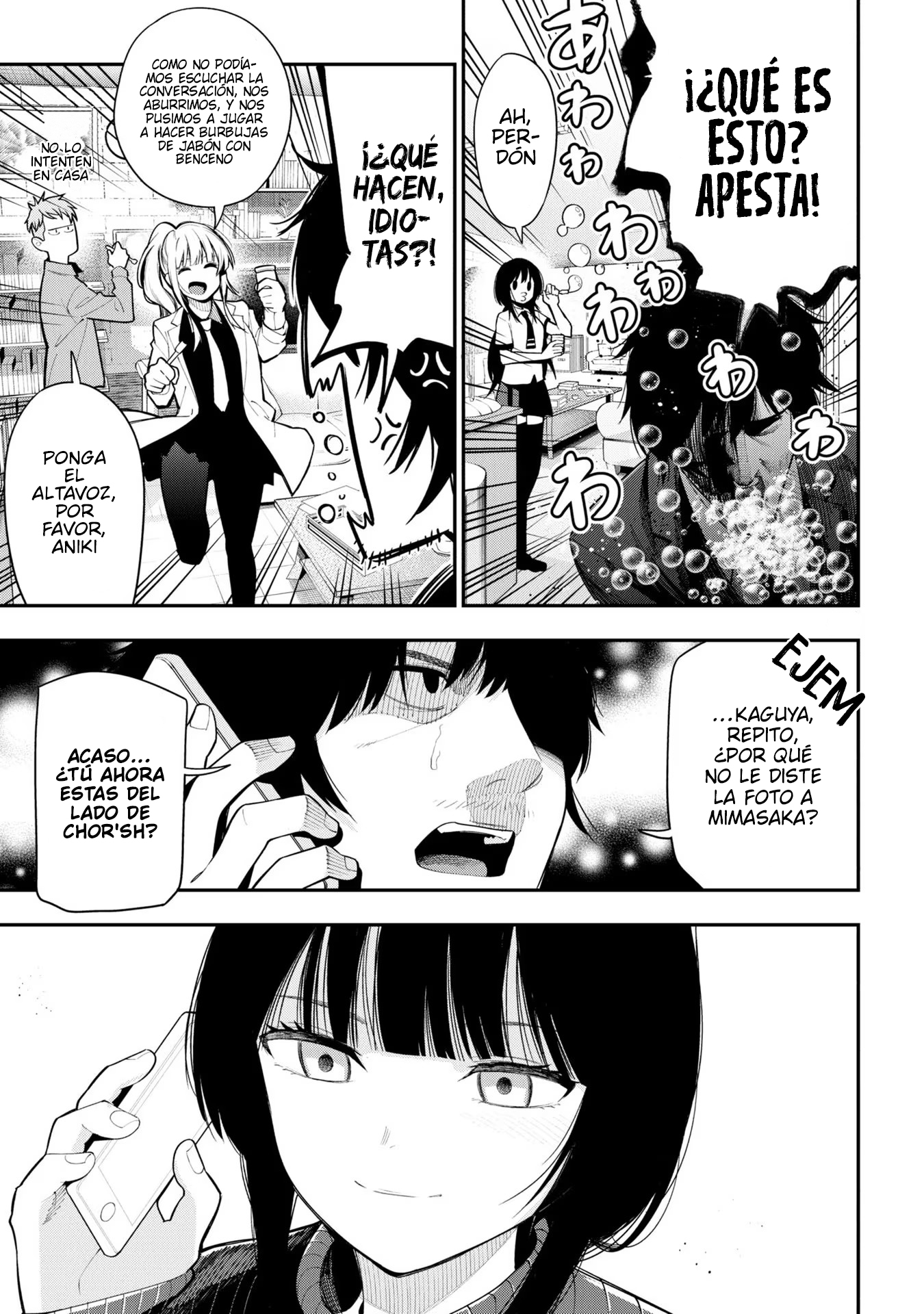 Mattaku Saikin no Tantei to Kitara Capitulo 86 página 11