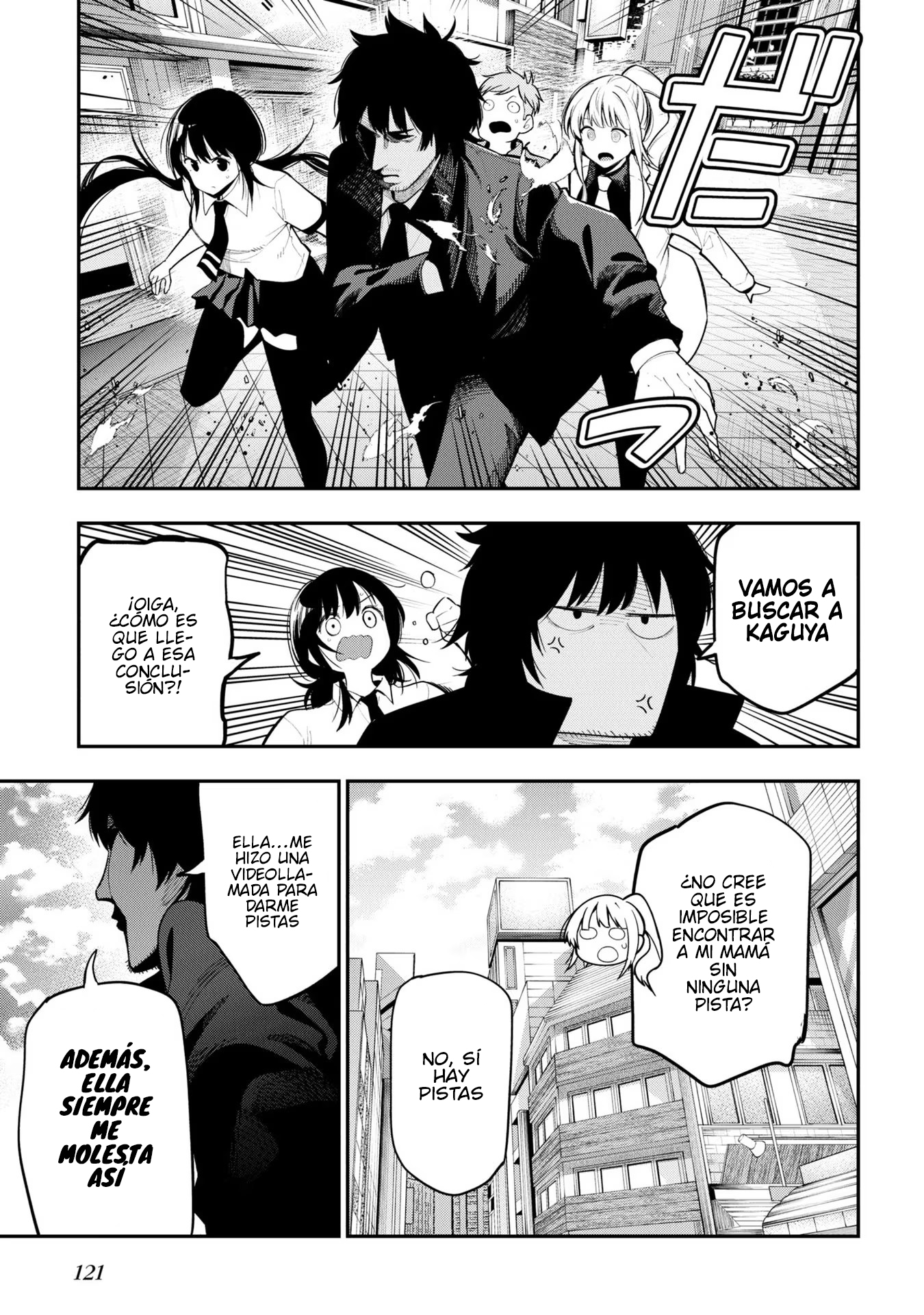 Mattaku Saikin no Tantei to Kitara Capitulo 86 página 15