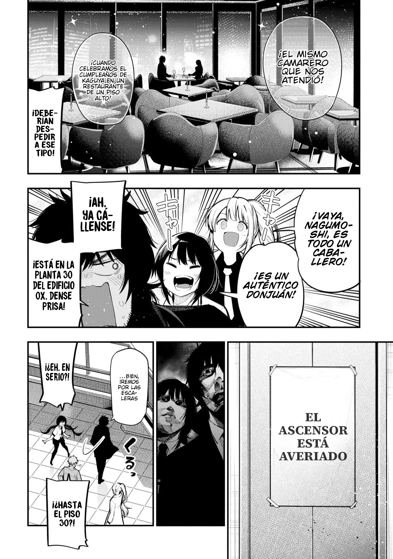 Mattaku Saikin no Tantei to Kitara Capitulo 86 página 20