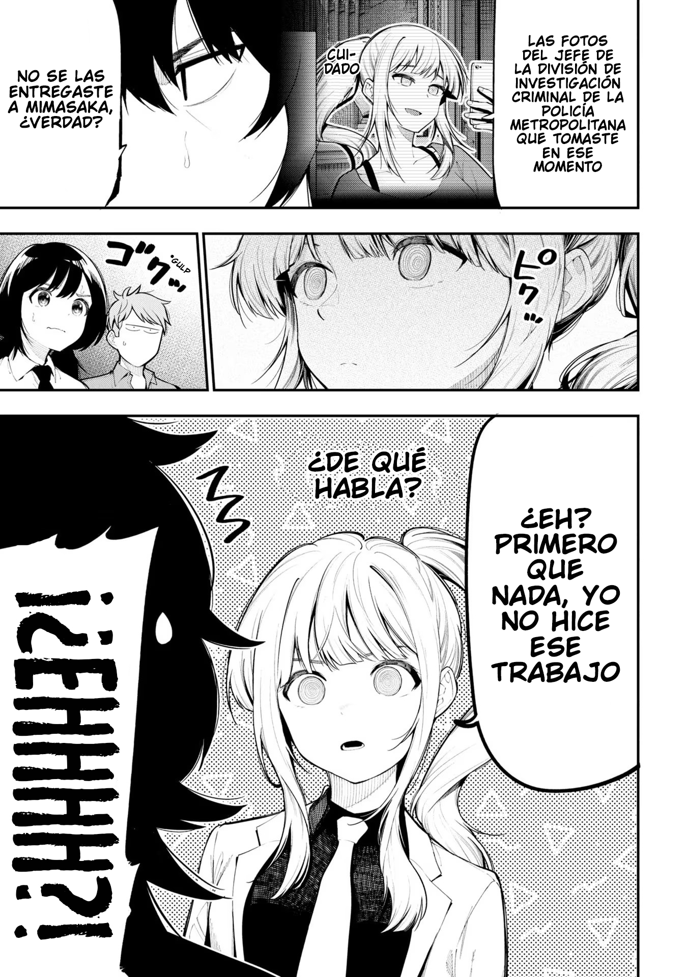Mattaku Saikin no Tantei to Kitara Capitulo 86 página 3