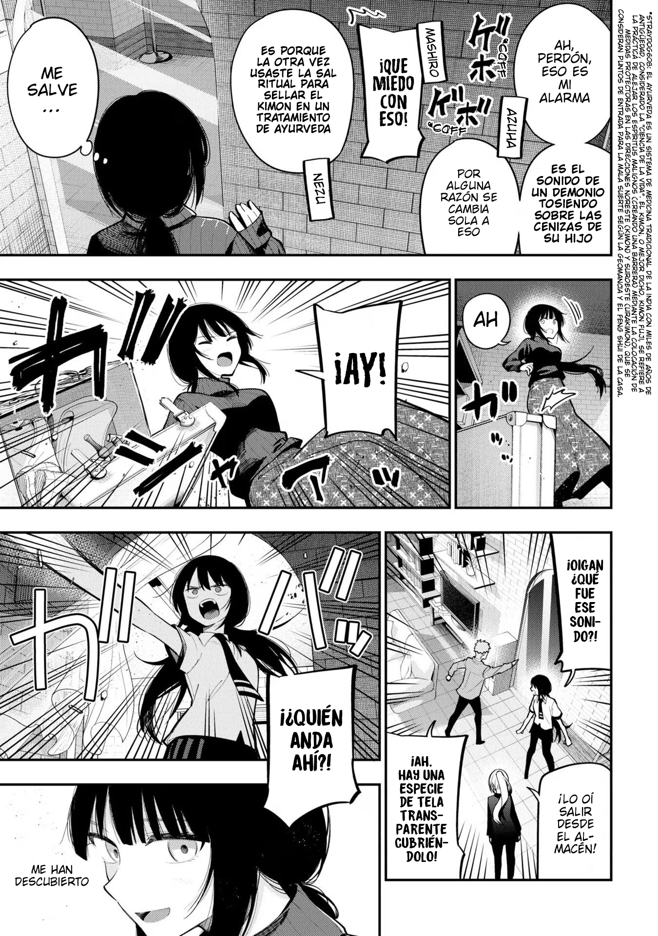 Mattaku Saikin no Tantei to Kitara Capitulo 87 página 10