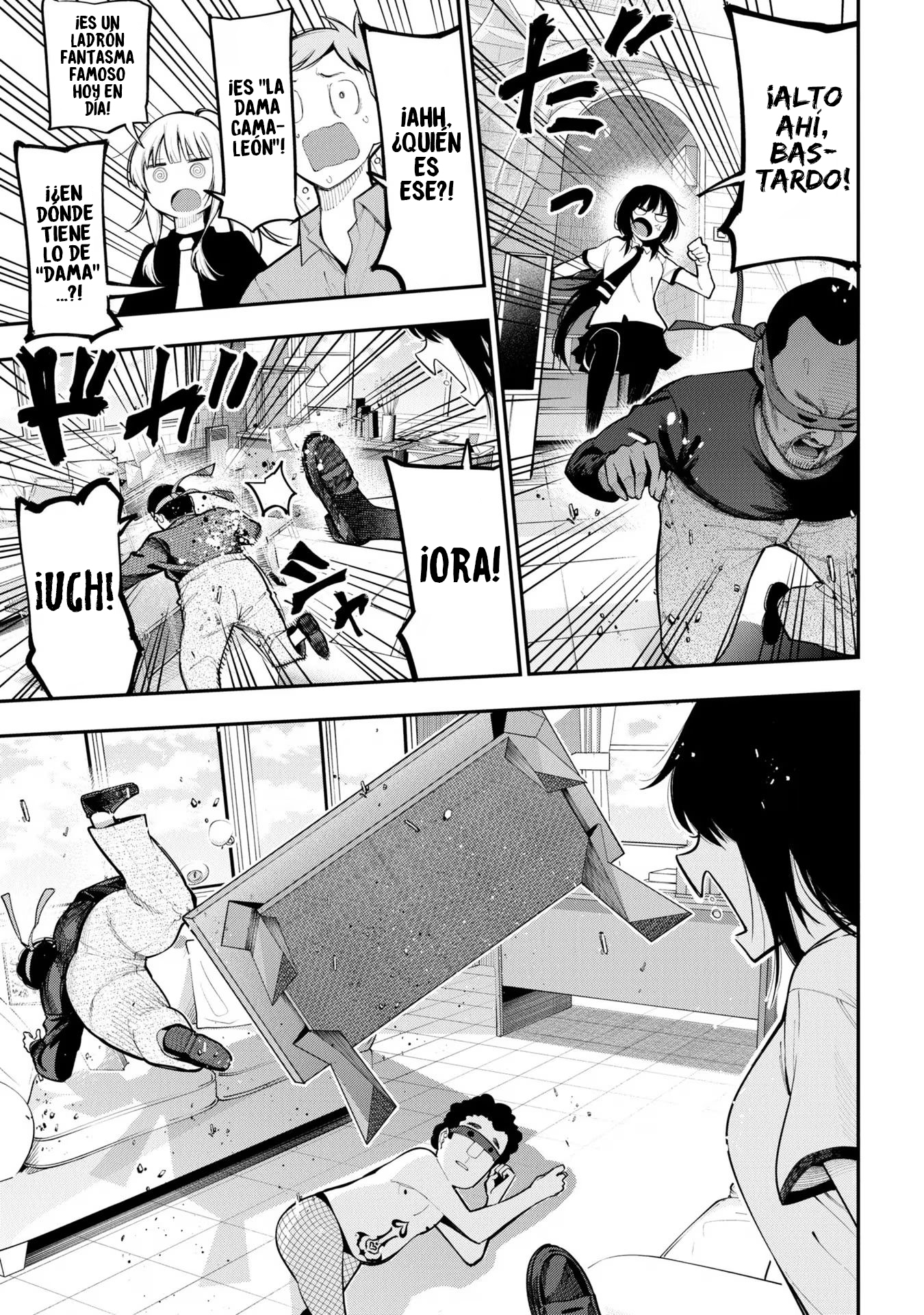Mattaku Saikin no Tantei to Kitara Capitulo 87 página 12