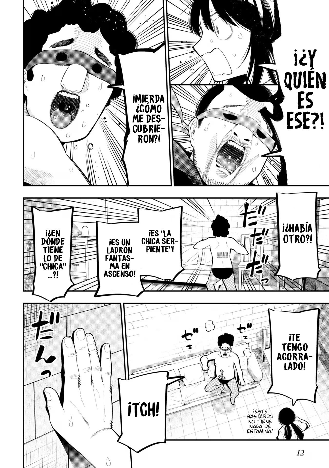 Mattaku Saikin no Tantei to Kitara Capitulo 87 página 13