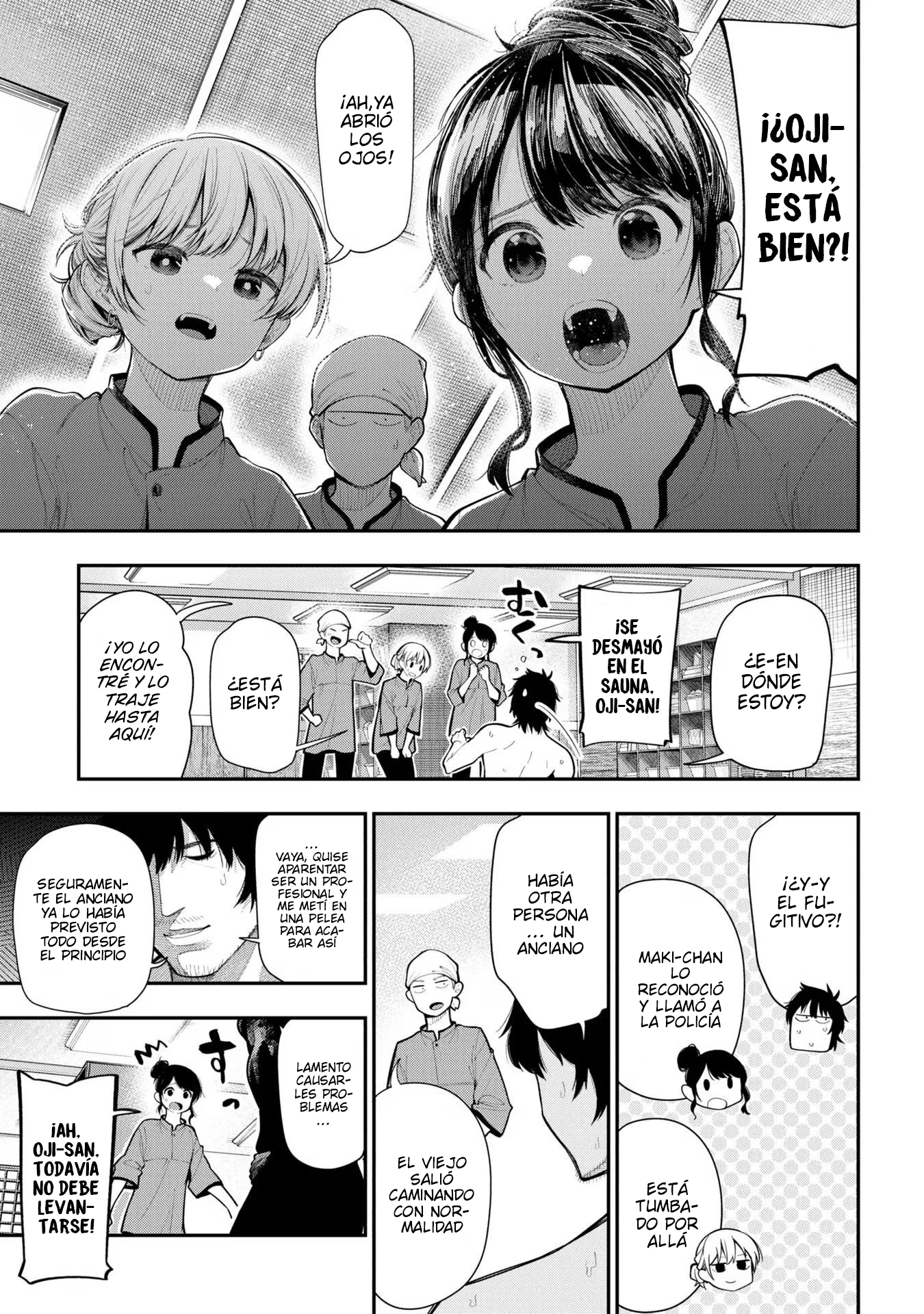 Mattaku Saikin no Tantei to Kitara Capitulo 88 página 11
