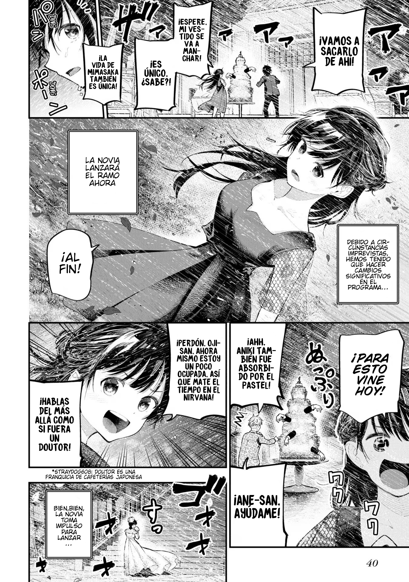 Mattaku Saikin no Tantei to Kitara Capitulo 89 página 10