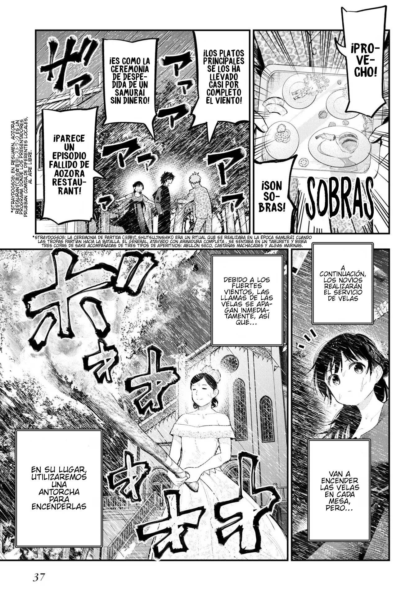 Mattaku Saikin no Tantei to Kitara Capitulo 89 página 7