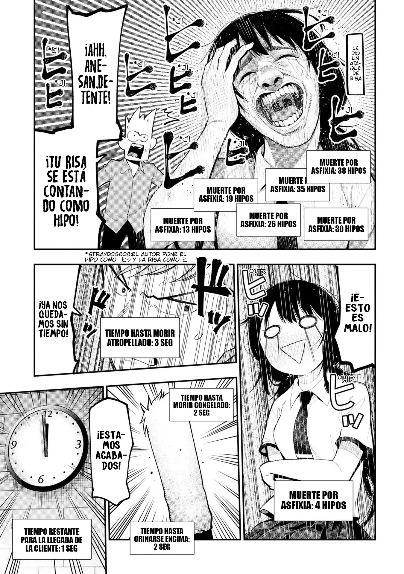 Mattaku Saikin no Tantei to Kitara Capitulo 91 página 15