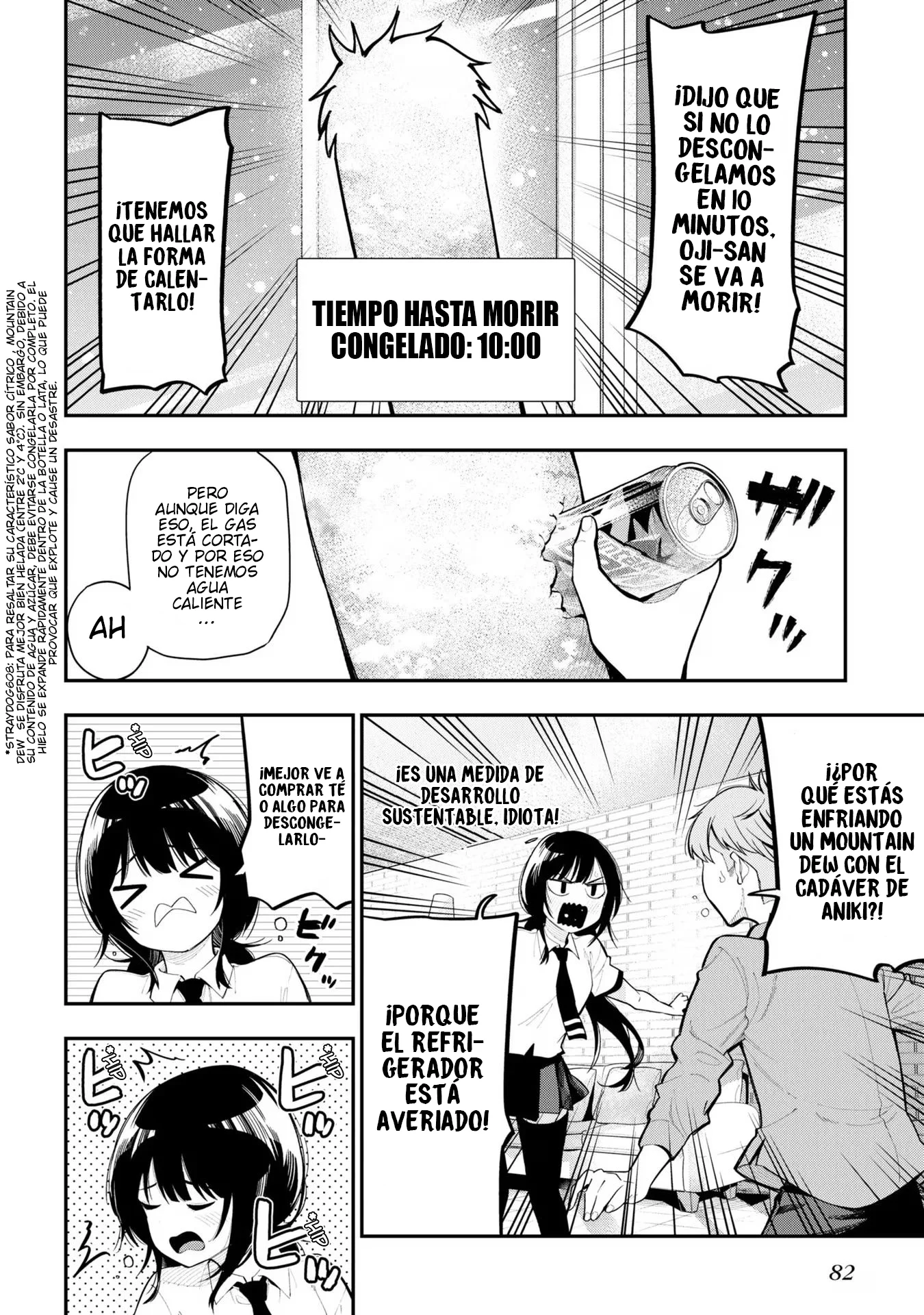 Mattaku Saikin no Tantei to Kitara Capitulo 91 página 6