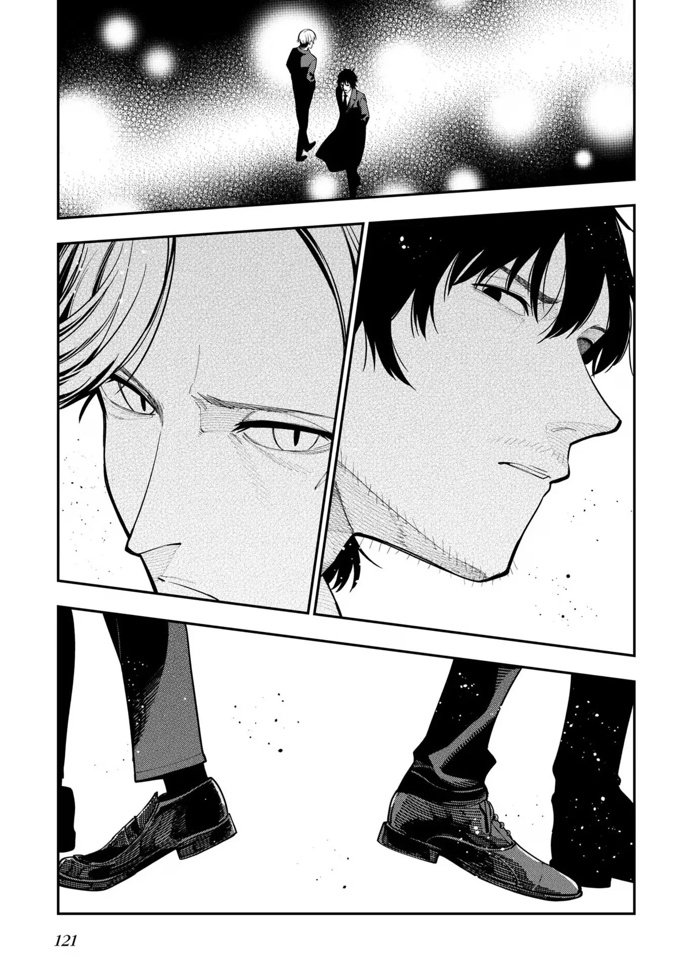 Mattaku Saikin no Tantei to Kitara Capitulo 93 página 11