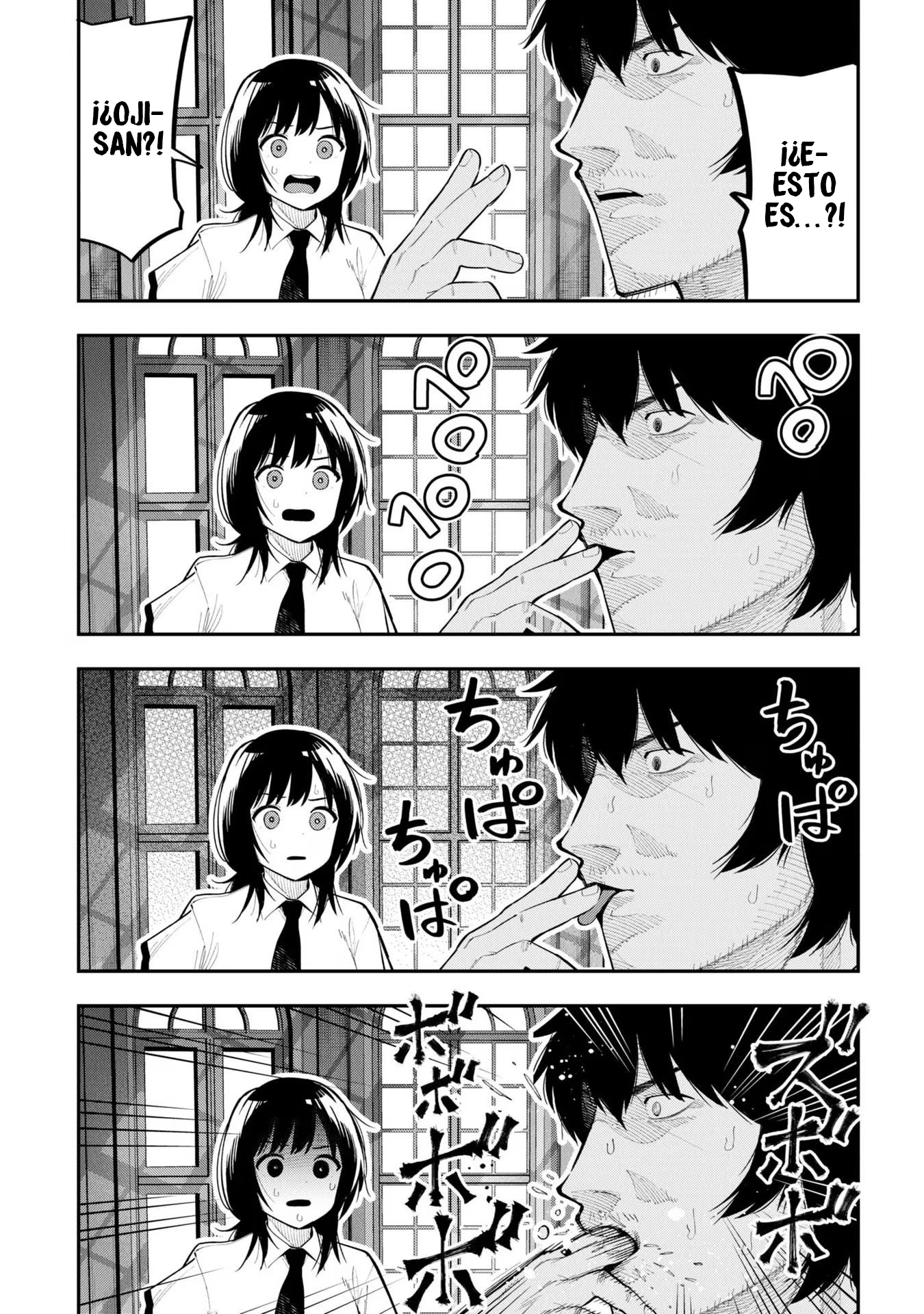 Mattaku Saikin no Tantei to Kitara Capitulo 94.5 página 4