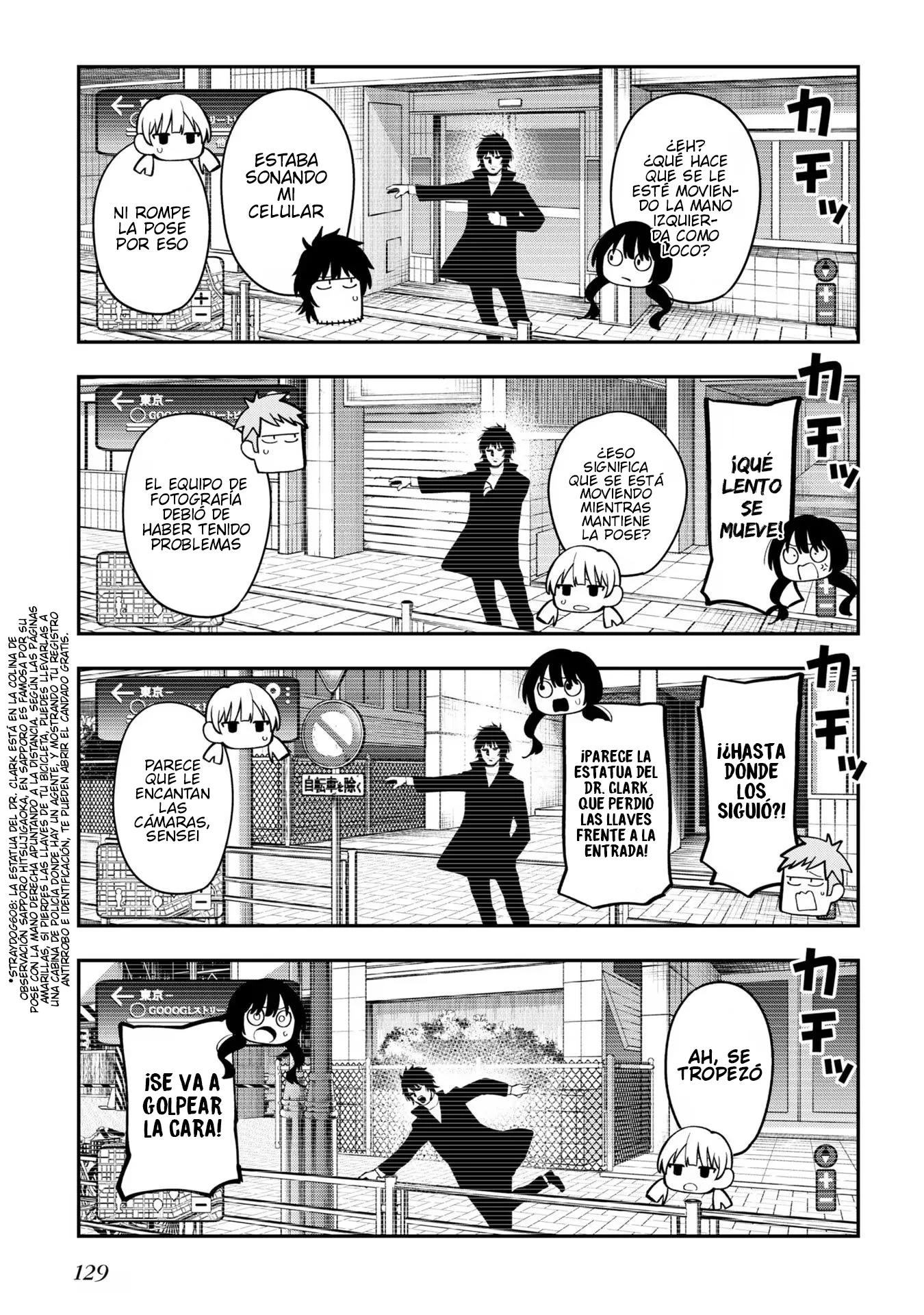 Mattaku Saikin no Tantei to Kitara Capitulo 94 página 5