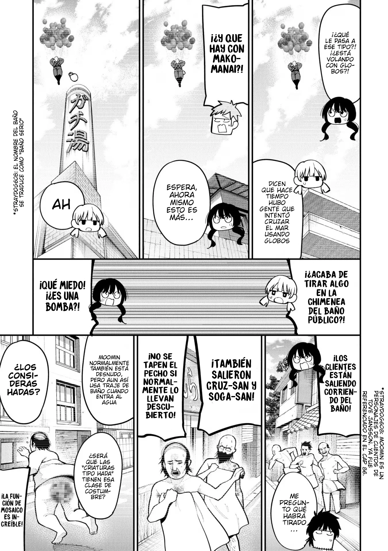 Mattaku Saikin no Tantei to Kitara Capitulo 94 página 9