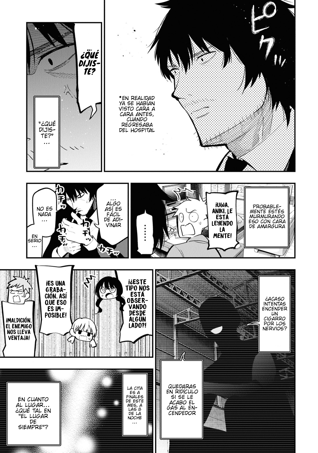 Mattaku Saikin no Tantei to Kitara Capitulo 95 página 10