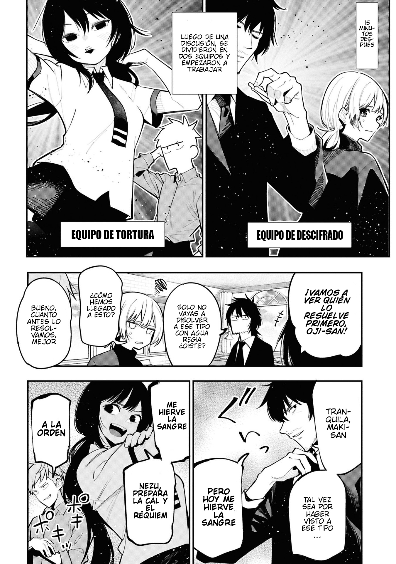 Mattaku Saikin no Tantei to Kitara Capitulo 95 página 13