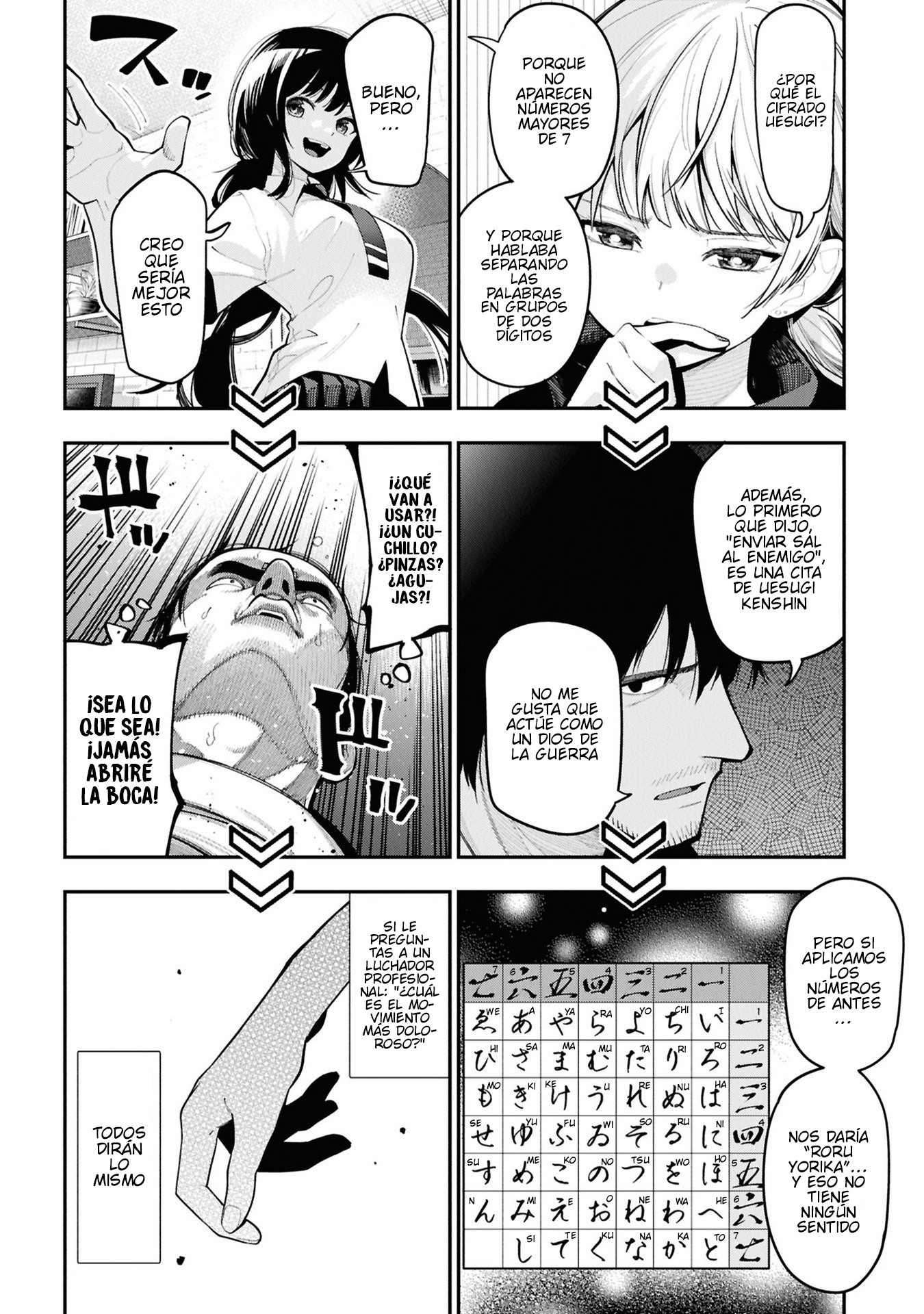 Mattaku Saikin no Tantei to Kitara Capitulo 95 página 15
