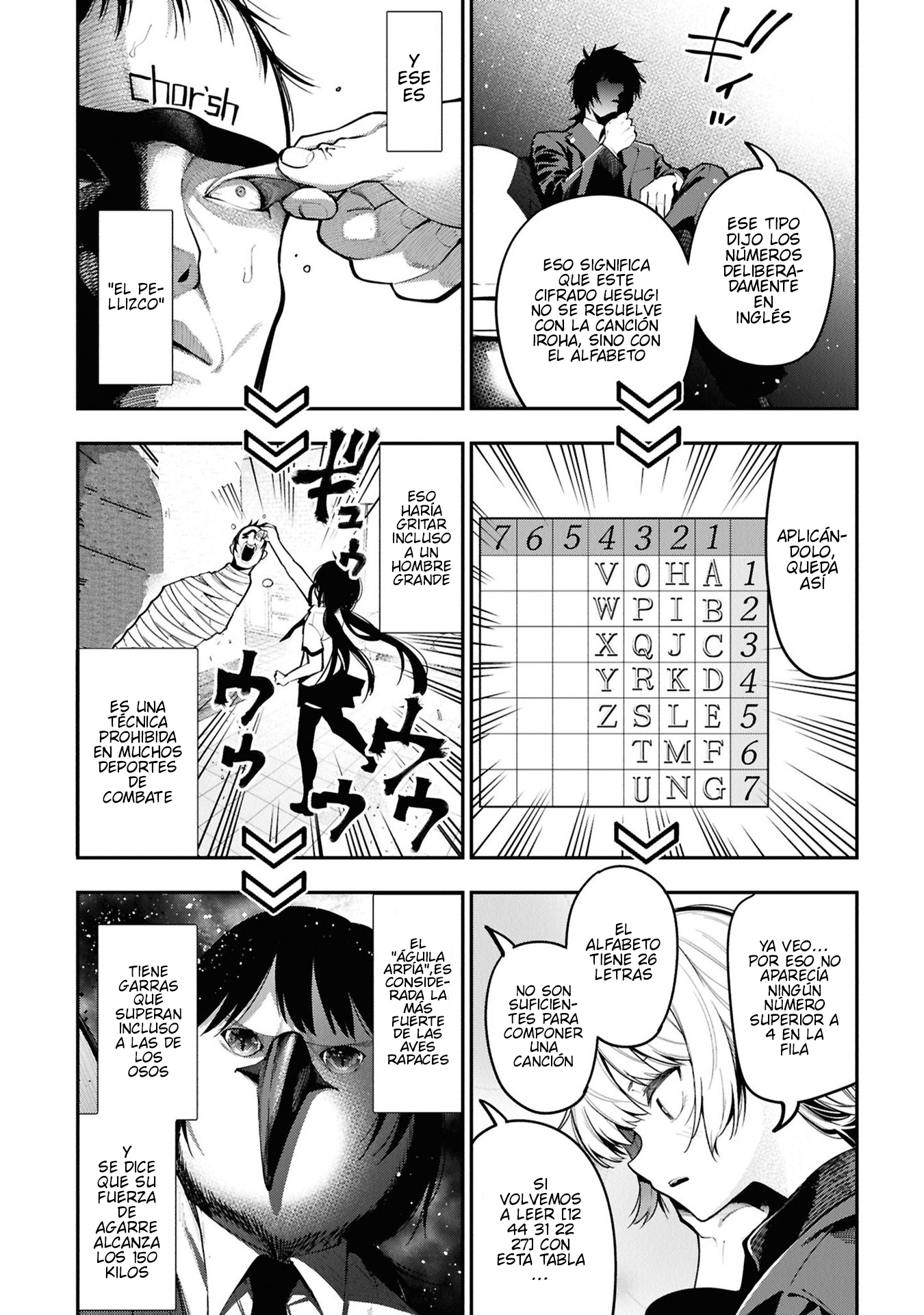 Mattaku Saikin no Tantei to Kitara Capitulo 95 página 16