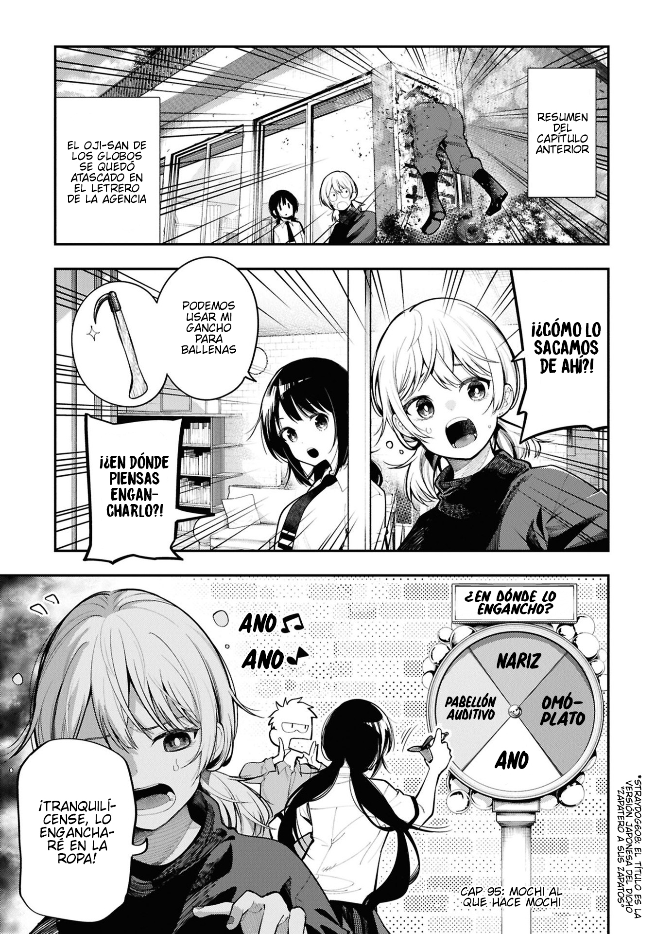 Mattaku Saikin no Tantei to Kitara Capitulo 95 página 4
