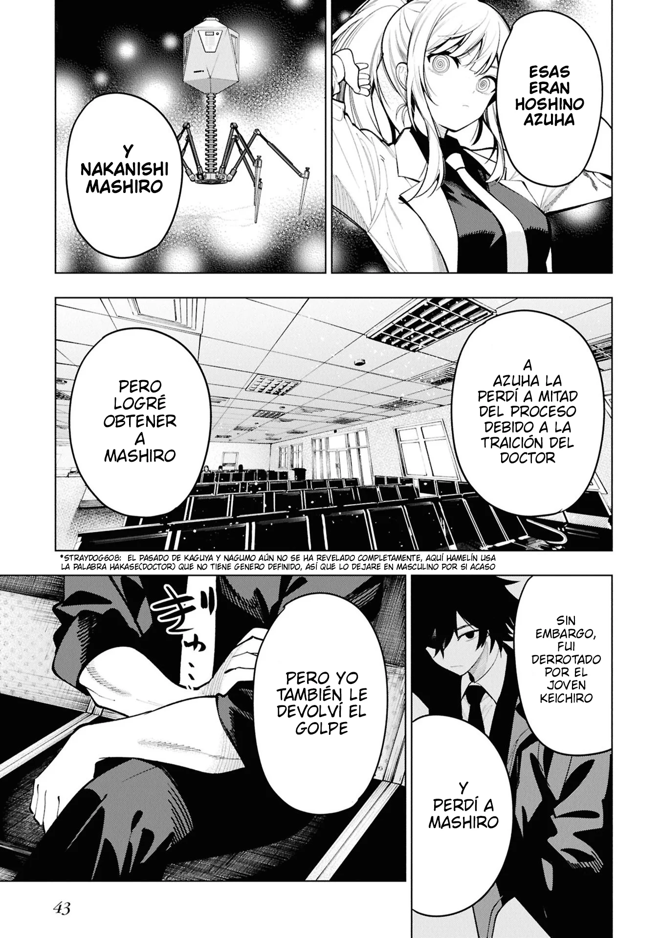 Mattaku Saikin no Tantei to Kitara Capitulo 97 página 17