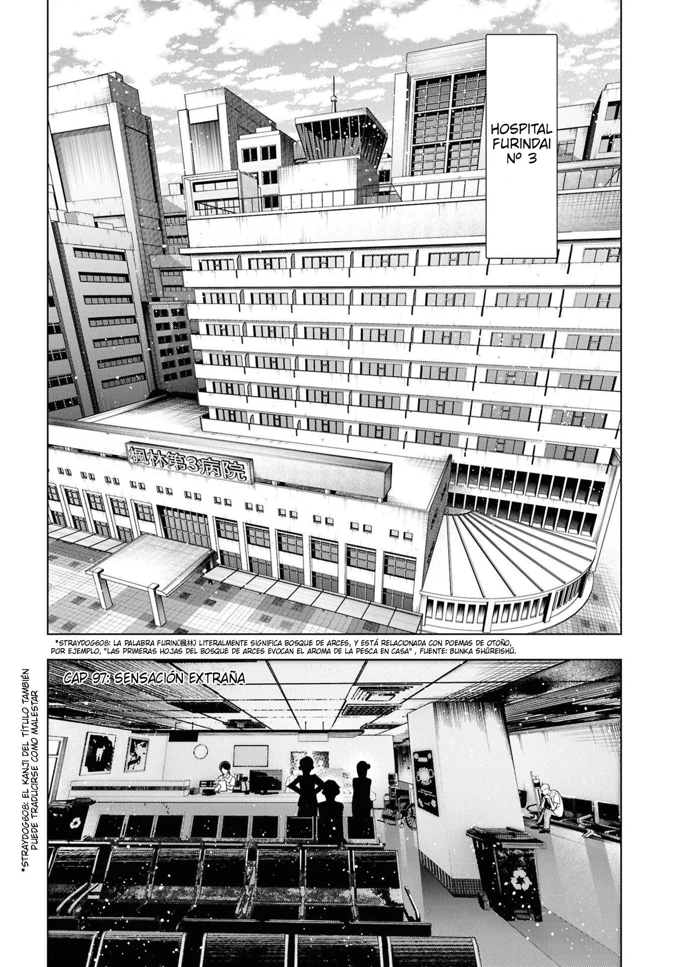 Mattaku Saikin no Tantei to Kitara Capitulo 97 página 2