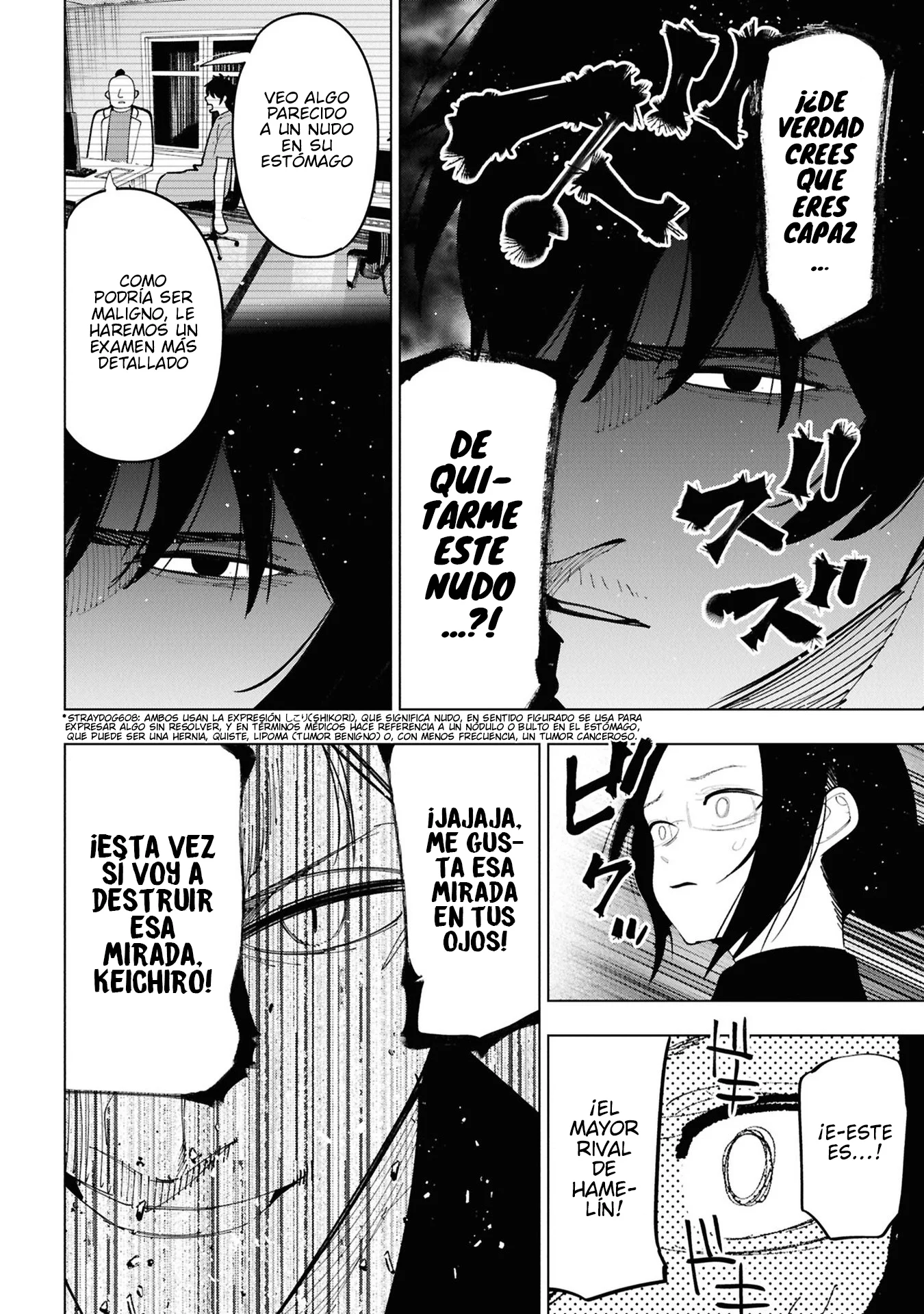 Mattaku Saikin no Tantei to Kitara Capitulo 97 página 20