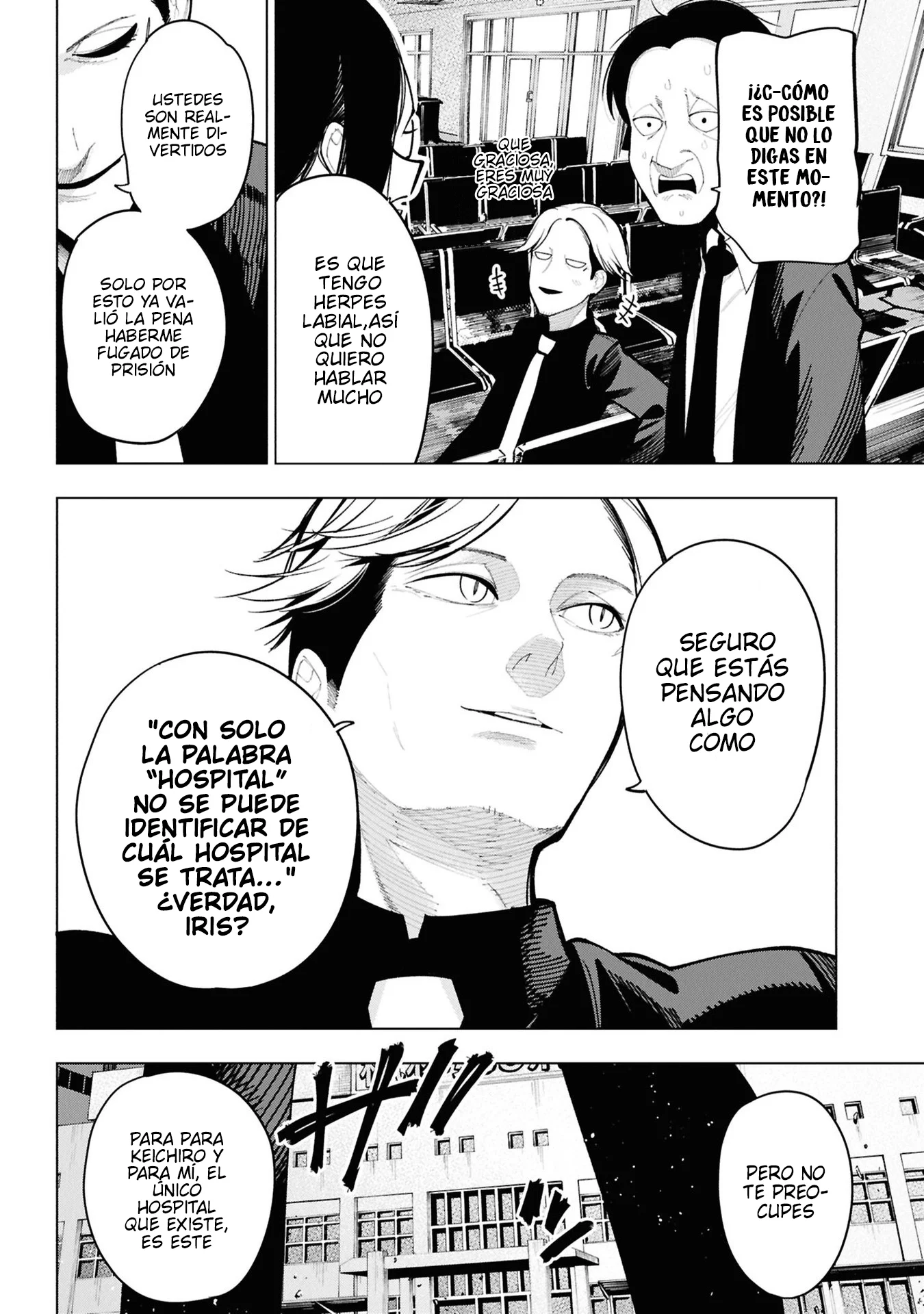Mattaku Saikin no Tantei to Kitara Capitulo 97 página 4