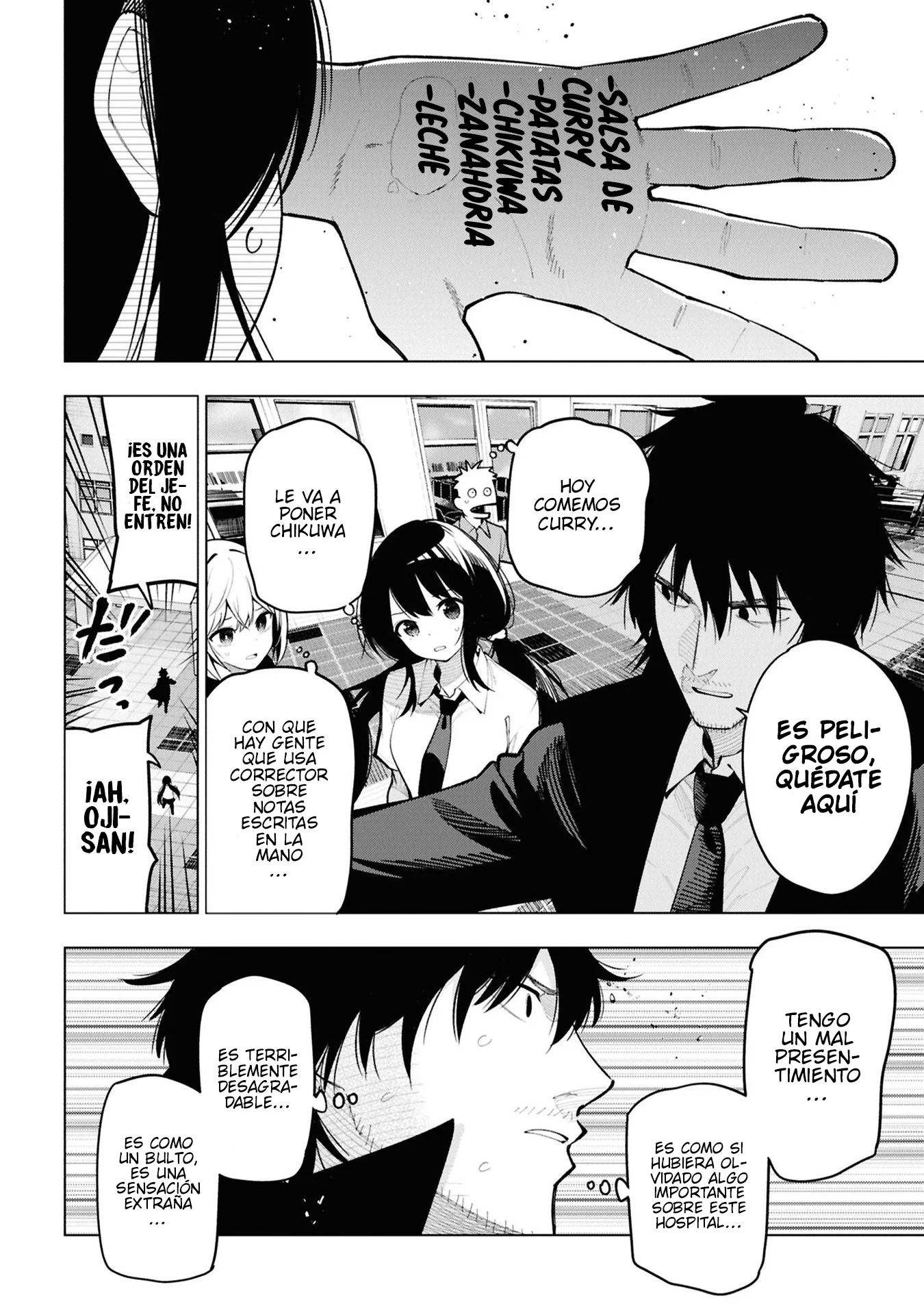 Mattaku Saikin no Tantei to Kitara Capitulo 97 página 6