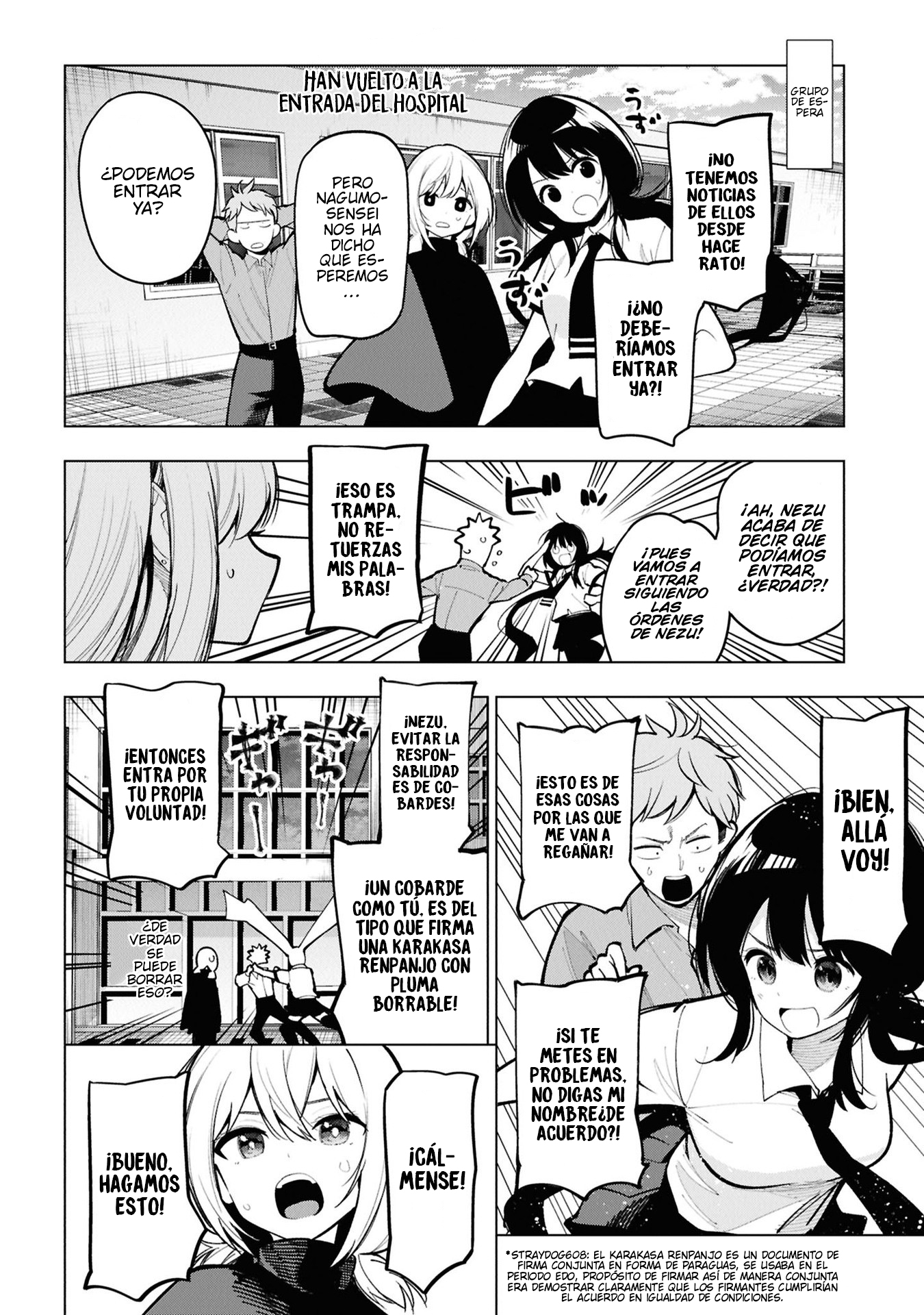 Mattaku Saikin no Tantei to Kitara Capitulo 98 página 2