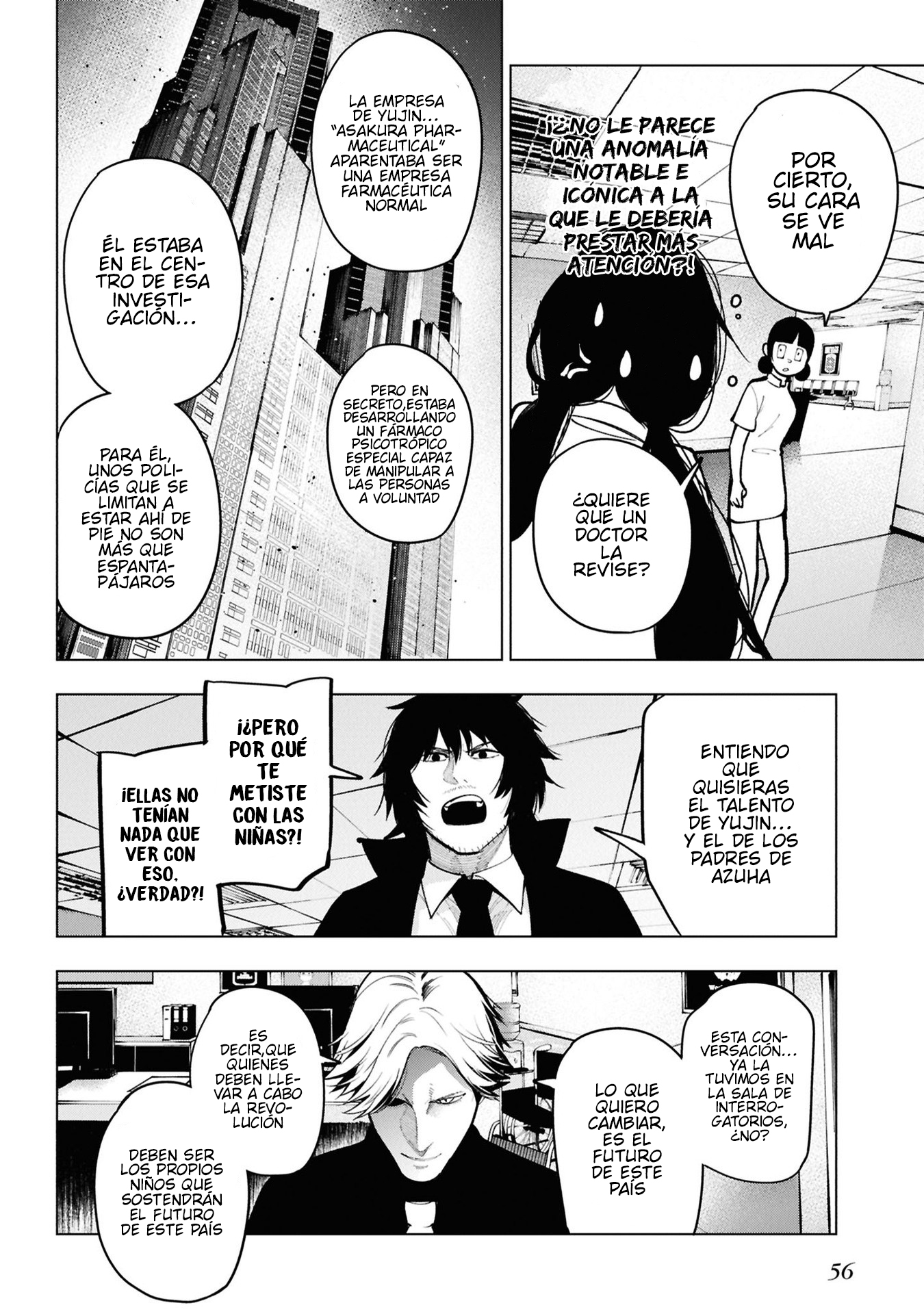 Mattaku Saikin no Tantei to Kitara Capitulo 99 página 4