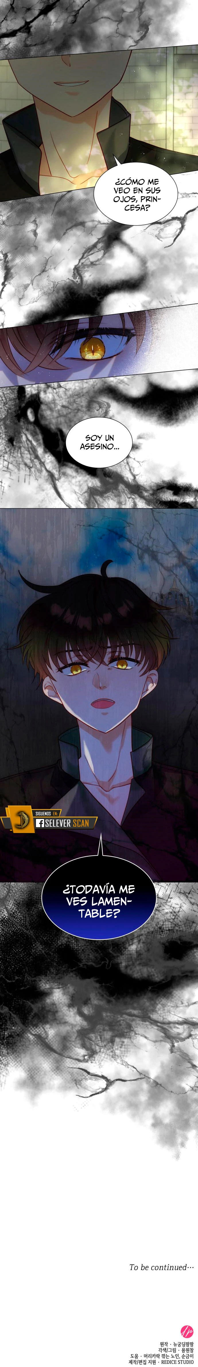 Nací Como La Segunda Hija Capitulo 24 página 17