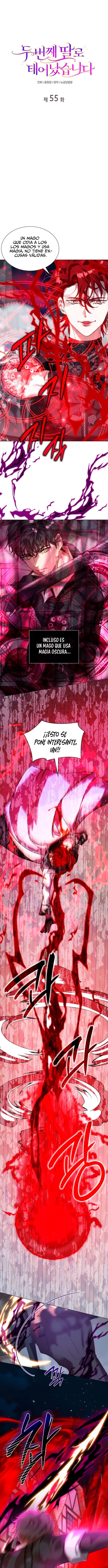 Nací Como La Segunda Hija Capitulo 55 página 5