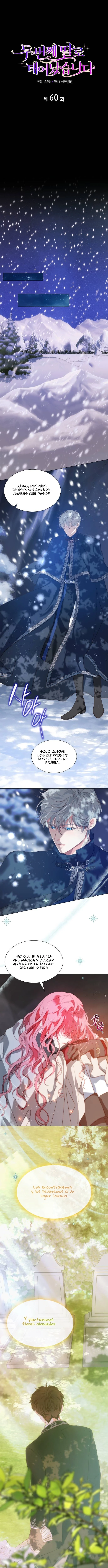 Nací Como La Segunda Hija Capitulo 60 página 5