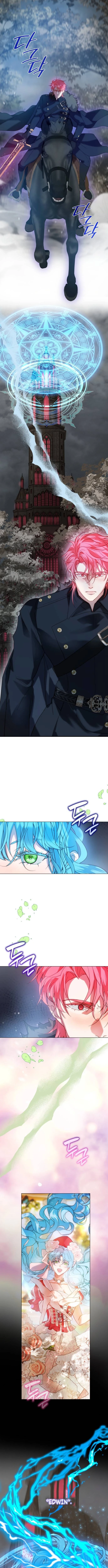 Nací Como La Segunda Hija Capitulo 62 página 10