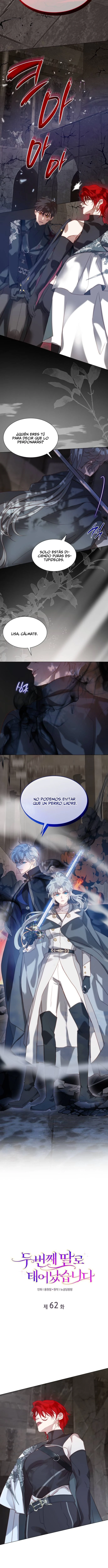 Nací Como La Segunda Hija Capitulo 62 página 7