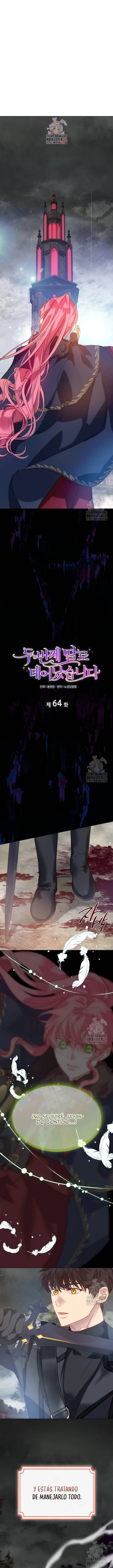 Nací Como La Segunda Hija Capitulo 64 página 5