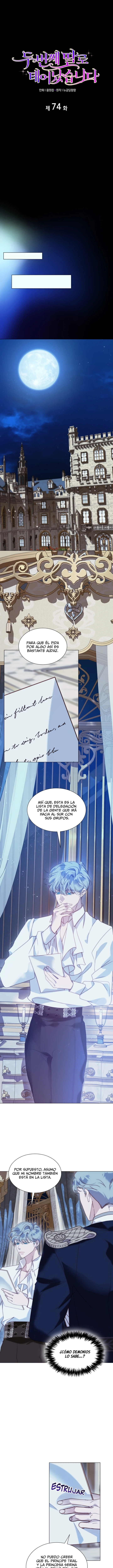 Nací Como La Segunda Hija Capitulo 74 página 5