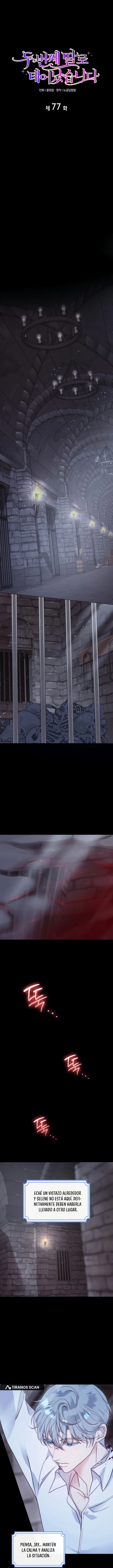 Nací Como La Segunda Hija Capitulo 77 página 5