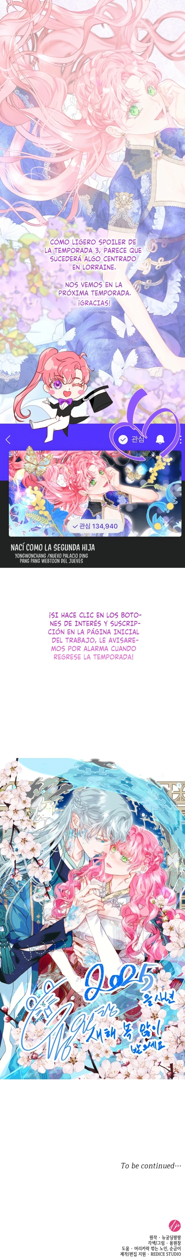 Nací Como La Segunda Hija Capitulo 83 página 20