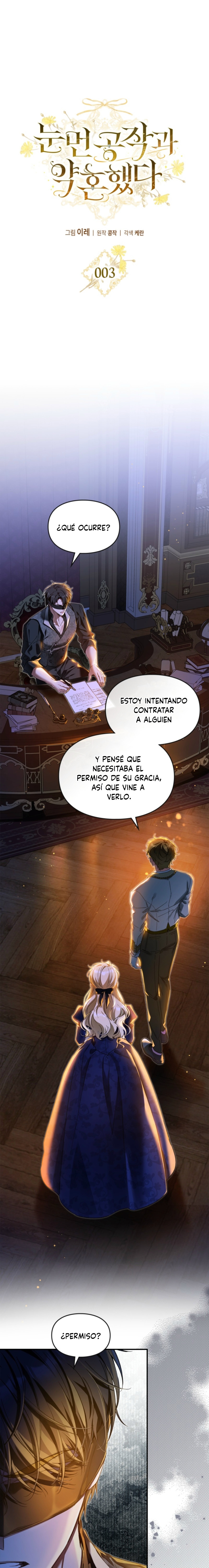Me comprometí con el duque ciego Capitulo 3 página 2