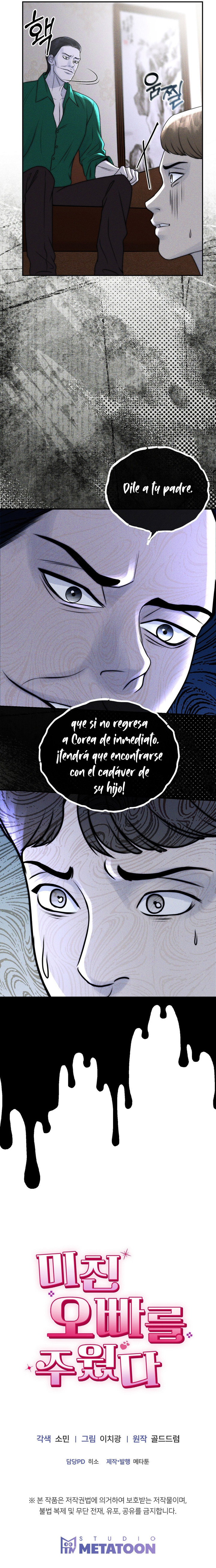 Me conseguí un novio loco Capitulo 25 página 10