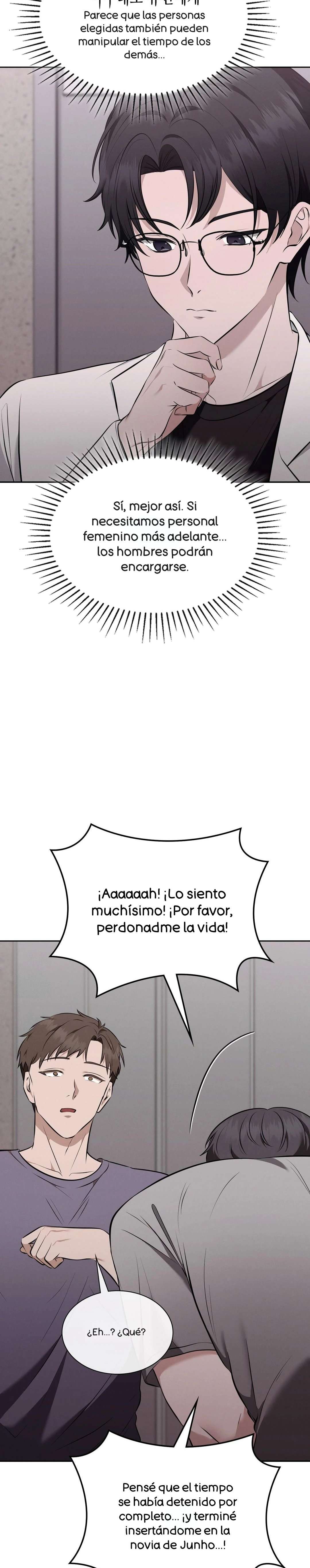 mundo dormido Capitulo 7 página 22